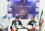در راستای تحقق سند چشم انداز توسعه و نقشه جامع علمی کشور صورت گرفت:
انعقاد تفاهم نامه همکاری بین دانشگاه فنی و حرفه ای و شرکت های پرژک شیمی و تولیدی شبنم و خانه صنعت، معدن و تجارت کرمانشاه 4