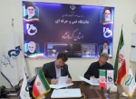 در راستای تحقق سند چشم انداز توسعه و نقشه جامع علمی کشور صورت گرفت:
انعقاد تفاهم نامه همکاری بین دانشگاه فنی و حرفه ای و شرکت های پرژک شیمی و تولیدی شبنم و خانه صنعت، معدن و تجارت کرمانشاه 2