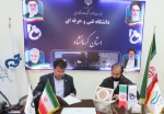 در راستای تحقق سند چشم انداز توسعه و نقشه جامع علمی کشور صورت گرفت:
انعقاد تفاهم نامه همکاری بین دانشگاه فنی و حرفه ای و شرکت های پرژک شیمی و تولیدی شبنم و خانه صنعت، معدن و تجارت کرمانشاه 3
