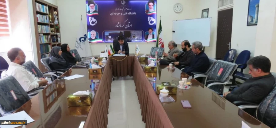 در راستای تحقق سند چشم انداز توسعه و نقشه جامع علمی کشور صورت گرفت:
انعقاد تفاهم نامه همکاری بین دانشگاه فنی و حرفه ای و شرکت های پرژک شیمی و تولیدی شبنم و خانه صنعت، معدن و تجارت کرمانشاه 5