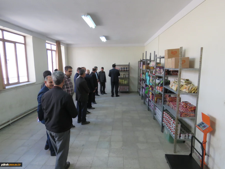 فروشگاه  تعاونی مصرف دانشگاه فنی و حرفه ای استان کرمانشاه افتتاح شد 6