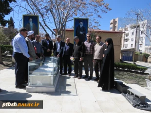 به مناسبت پنجشنبه آخر سال انجام شد:
حضور بر سر مزار شهید گمنام دانشگاه فنی و حرفه ای استان کرمانشاه 2