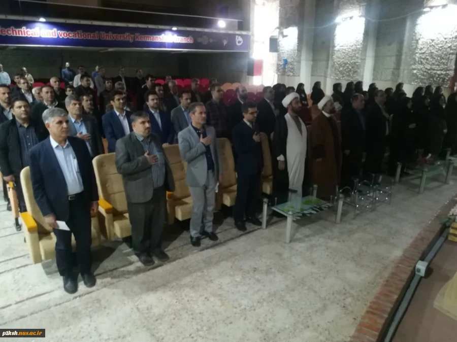 مراسم جشن سال نو در دانشگاه فنی و حرفه ای استان کرمانشاه برگزار شد
 3