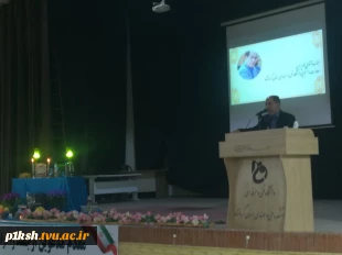 مراسم جشن سال نو در دانشگاه فنی و حرفه ای استان کرمانشاه برگزار شد
 4