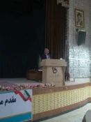 مراسم جشن سال نو در دانشگاه فنی و حرفه ای استان کرمانشاه برگزار شد
 5