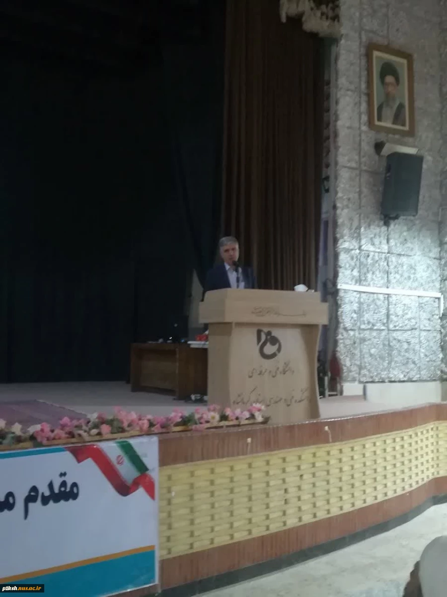 مراسم جشن سال نو در دانشگاه فنی و حرفه ای استان کرمانشاه برگزار شد
 5