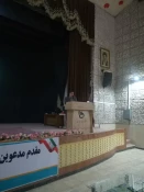 مراسم جشن سال نو در دانشگاه فنی و حرفه ای استان کرمانشاه برگزار شد
 6