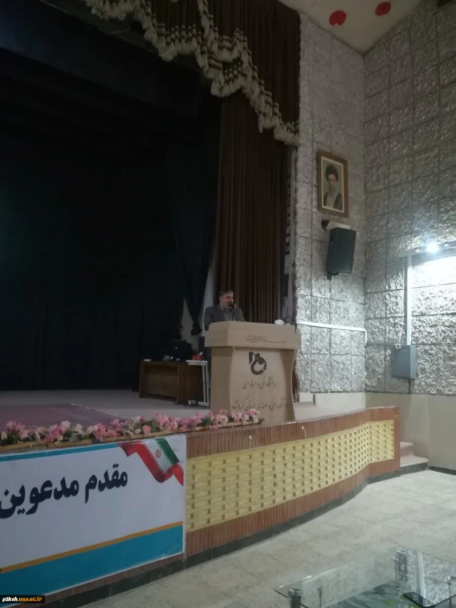 مراسم جشن سال نو در دانشگاه فنی و حرفه ای استان کرمانشاه برگزار شد
 6