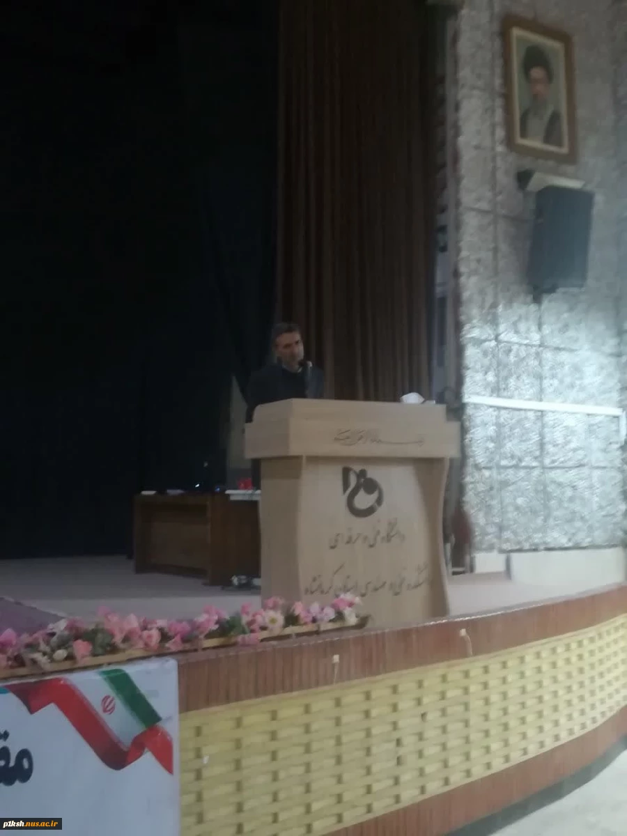 مراسم جشن سال نو در دانشگاه فنی و حرفه ای استان کرمانشاه برگزار شد
 7