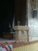 مراسم جشن سال نو در دانشگاه فنی و حرفه ای استان کرمانشاه برگزار شد
 8