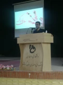 مراسم جشن سال نو در دانشگاه فنی و حرفه ای استان کرمانشاه برگزار شد
 10