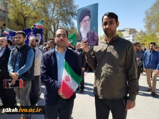 حضور پرشور دانشگاهیان دانشگاه فنی و حرفه ای استان کرمانشاه در راهپیمایی روز جهانی قدس
 2