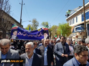 حضور پرشور دانشگاهیان دانشگاه فنی و حرفه ای استان کرمانشاه در راهپیمایی روز جهانی قدس
 3
