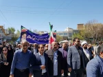 حضور پرشور دانشگاهیان دانشگاه فنی و حرفه ای استان کرمانشاه در راهپیمایی روز جهانی قدس
 4