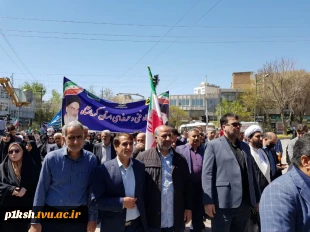 حضور پرشور دانشگاهیان دانشگاه فنی و حرفه ای استان کرمانشاه در راهپیمایی روز جهانی قدس
 4
