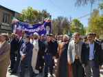 حضور پرشور دانشگاهیان دانشگاه فنی و حرفه ای استان کرمانشاه در راهپیمایی روز جهانی قدس
 8
