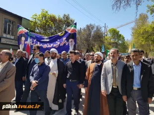 حضور پرشور دانشگاهیان دانشگاه فنی و حرفه ای استان کرمانشاه در راهپیمایی روز جهانی قدس
 8