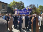 حضور پرشور دانشگاهیان دانشگاه فنی و حرفه ای استان کرمانشاه در راهپیمایی روز جهانی قدس
 9