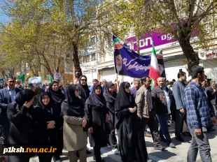 حضور پرشور دانشگاهیان دانشگاه فنی و حرفه ای استان کرمانشاه در راهپیمایی روز جهانی قدس
 10