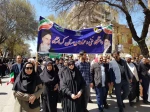 حضور پرشور دانشگاهیان دانشگاه فنی و حرفه ای استان کرمانشاه در راهپیمایی روز جهانی قدس
 12