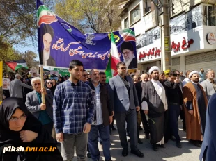حضور پرشور دانشگاهیان دانشگاه فنی و حرفه ای استان کرمانشاه در راهپیمایی روز جهانی قدس
 13