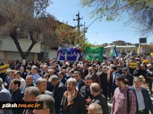 حضور پرشور دانشگاهیان دانشگاه فنی و حرفه ای استان کرمانشاه در راهپیمایی روز جهانی قدس
 15
