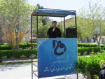اجتماع دانشگاهیان دانشگاه فنی و حرفه ای استان کرمانشاه در حمایت از اقدام تنبیهی نیروهای مسلح و سپاه علیه رژیم صهیونیستی 12