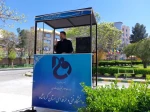 اجتماع دانشگاهیان دانشگاه فنی و حرفه ای استان کرمانشاه در حمایت از اقدام تنبیهی سپاه پاسداران انقلاب اسلامی علیه رژیم صهیونیستی
 5