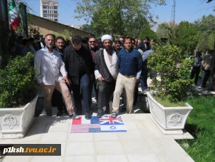 اجتماع دانشگاهیان دانشگاه فنی و حرفه ای استان کرمانشاه در حمایت از اقدام تنبیهی نیروهای مسلح و سپاه علیه رژیم صهیونیستی 2