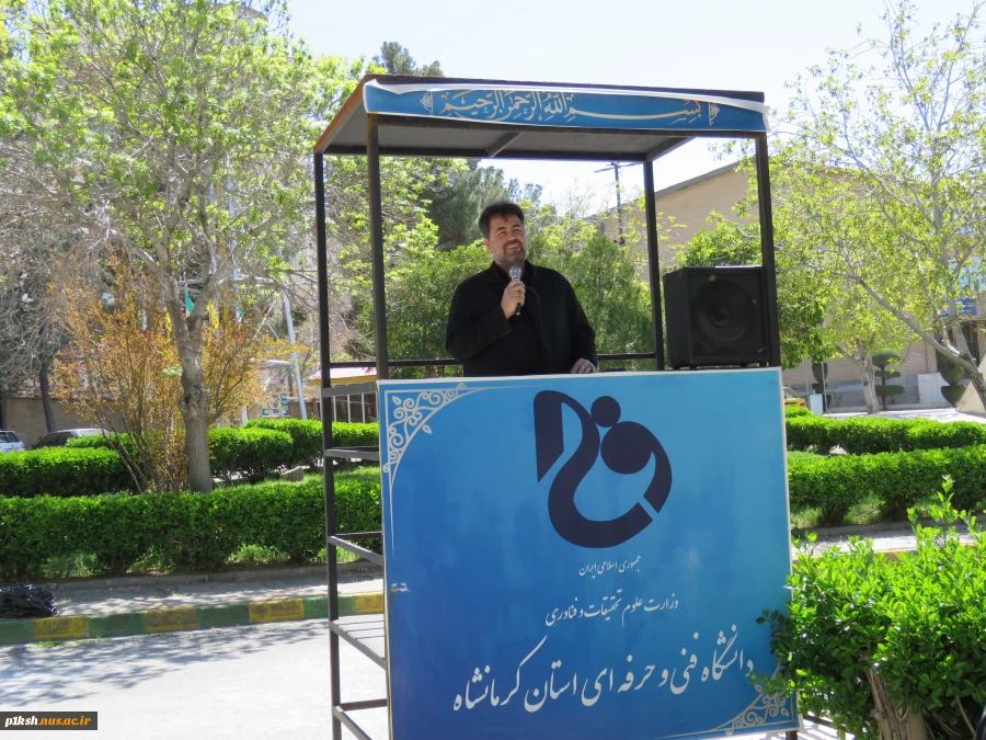 اجتماع دانشگاهیان دانشگاه فنی و حرفه ای استان کرمانشاه در حمایت از اقدام تنبیهی نیروهای مسلح و سپاه علیه رژیم صهیونیستی 23