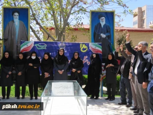 اجتماع دانشگاهیان دانشگاه فنی و حرفه ای استان کرمانشاه در حمایت از اقدام تنبیهی نیروهای مسلح و سپاه علیه رژیم صهیونیستی 24