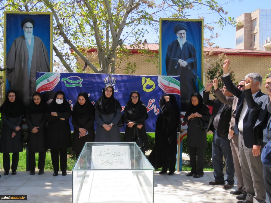 اجتماع دانشگاهیان دانشگاه فنی و حرفه ای استان کرمانشاه در حمایت از اقدام تنبیهی نیروهای مسلح و سپاه علیه رژیم صهیونیستی 24