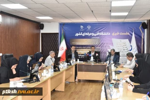 در آستانه برگزاری اولین کنفرانس ملی مهارت ایران:
دانشگاه فنی و حرفه‌ای کشور میزبان اصحاب رسانه
 2