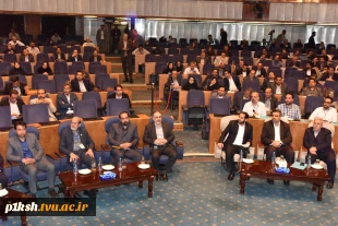 برگزاری مراسم افتتاحیه اولین کنفرانس ملی مهارت به میزبانی دانشگاه فنی و حرفه‌ای کشور
 2
