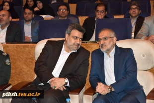 دکتر محمد حسینی، معاون پارلمان ریاست جمهوری در مراسم اختتامیه اولین کنفرانس ملی مهارت ایران:
تغییر نام دانشگاه فنی و حرفه‌ای به دانشگاه ملی مهارت در دستور کار قرار دارد 2
