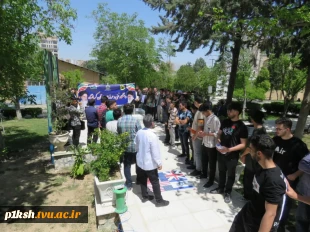 همصدا با خیزش دانشجویی دانشگاه‌های آمریکایی؛ 
تجمع اساتید، دانشجویان و کارکنان دانشگاه فنی و حرفه ای واحد استان کرمانشاه 2