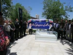 همصدا با خیزش دانشجویی دانشگاه‌های آمریکایی؛ 
تجمع اساتید، دانشجویان و کارکنان دانشگاه فنی و حرفه ای واحد استان کرمانشاه 3
