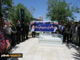همصدا با خیزش دانشجویی دانشگاه‌های آمریکایی؛ 
تجمع اساتید، دانشجویان و کارکنان دانشگاه فنی و حرفه ای واحد استان کرمانشاه 3