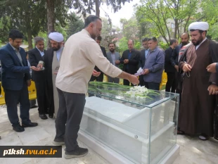 مراسم غبار روبی و عطر افشانی مزار شهید گمنام دانشگاه فنی و حرفه ای استان کرمانشاه
 2