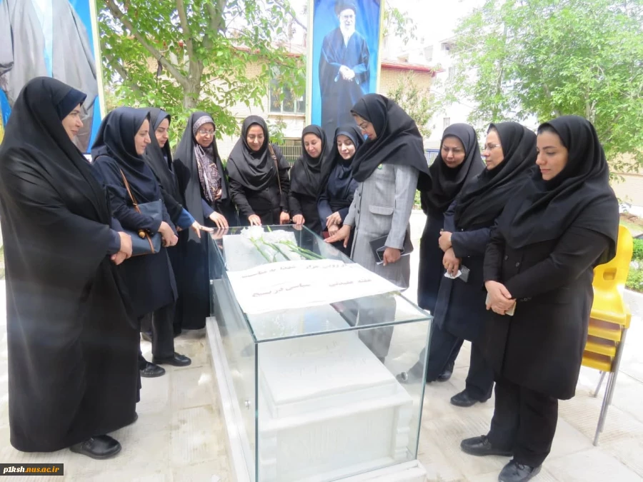 مراسم غبار روبی و عطر افشانی مزار شهید گمنام دانشگاه فنی و حرفه ای استان کرمانشاه
 3
