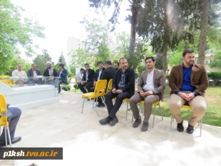 مراسم غبار روبی و عطر افشانی مزار شهید گمنام دانشگاه فنی و حرفه ای استان کرمانشاه
 13