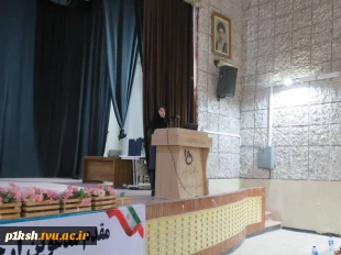 برگزاری سمینار آموزشی به مناسبت هفته سلامت در دانشگاه فنی وحرفه ای استان کرمانشاه
 3