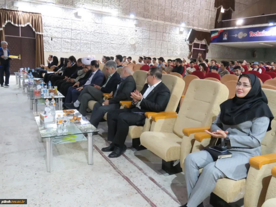 برگزاری سمینار آموزشی به مناسبت هفته سلامت در دانشگاه فنی وحرفه ای استان کرمانشاه
 5