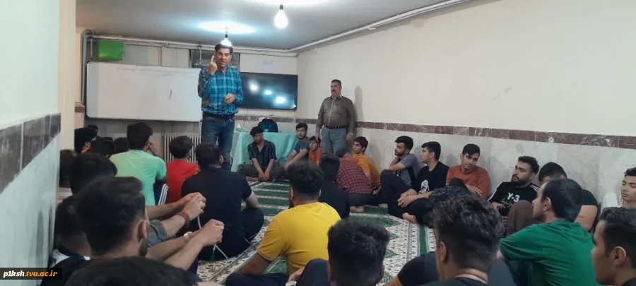آموزش کوهپیمایی همگانی رایگان در خوابگاه آموزشکده فنی و حرفه ای شماره1 2
