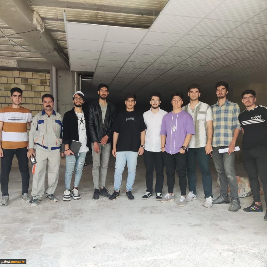 در ادامه تورهای آموزشی صورت گرفت:
بازدید دانشجویان رشته عمران از پروژه های تزیینات داخلی در حال ساخت 2