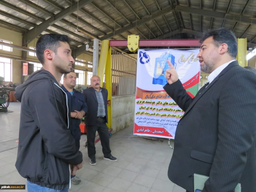 بازدید ریاست دانشگاه فنی و حرفه ای استان کرمانشاه از دستاورد جدید هسته فناور 6