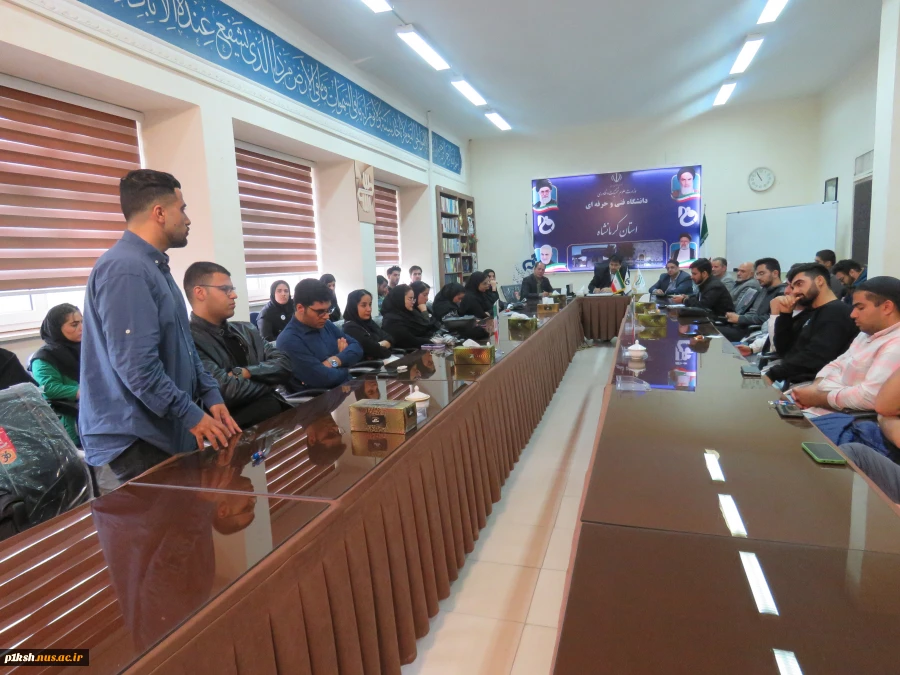 کرسی آزاد اندیشی با موضوع مطالبه گری در حوزه های فرهنگی اجتماعی سیاسی و آموزشی در دانشگاه فنی و حرفه ای استان کرمانشاه برگزار شد 9