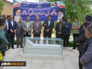 اعزام دانشجویان دانشگاه فنی و حرفه ای استان کرمانشاه به اردوی راهیان نور
 2