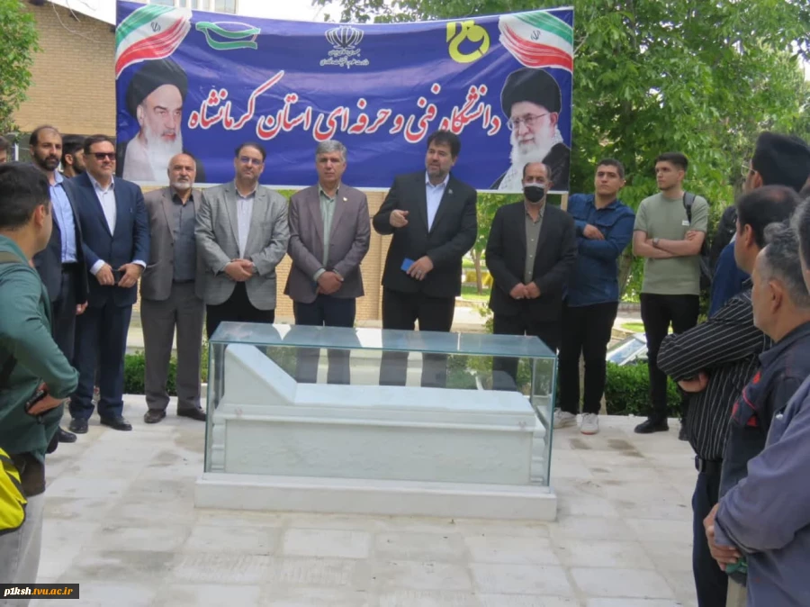 اعزام دانشجویان دانشگاه فنی و حرفه ای استان کرمانشاه به اردوی راهیان نور
 2