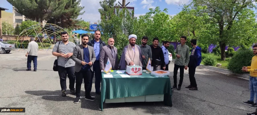 منتخبین سی و سومین دوره انتخابات انجمن اسلامی دانشجویان آموزشکده فنی و حرفه ی شماره1 کرمانشاه مشخص شدند
 3
